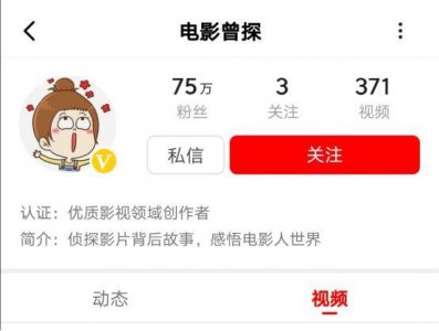 ​《逃学威龙》：星爷和朱茵的吻戏NG多次！看了西瓜视频涨知识了