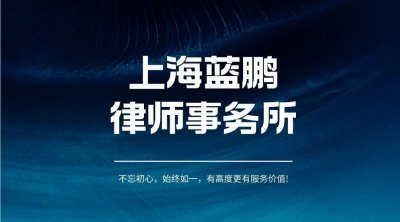 ​新婚姻法财产分割的规定有哪些?
