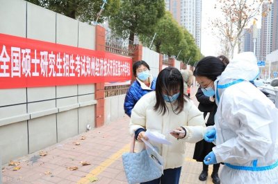 ​成人大学文凭有用吗？