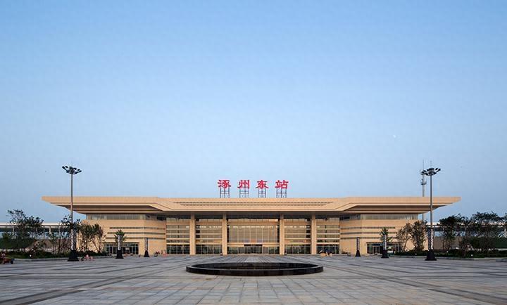 涿州东部新城区核心——涿州东站