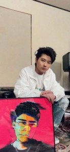 ​王以太公布人生大事