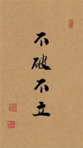 ​《盛极一时的爱情》定档12月10日：女性成长与爱情的真实困境探讨