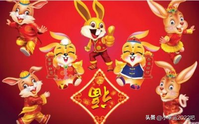 ​盘点春晚的十大经典小品