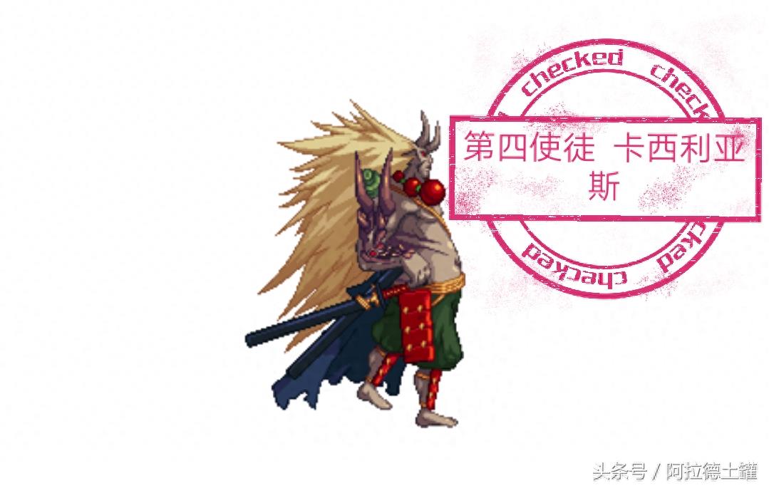 DNF使徒原画图集:动人的阿拉德故事就从这里展开