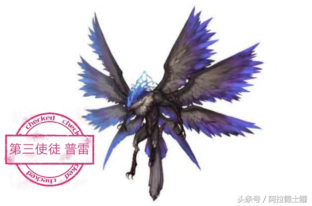 DNF使徒原画图集:动人的阿拉德故事就从这里展开