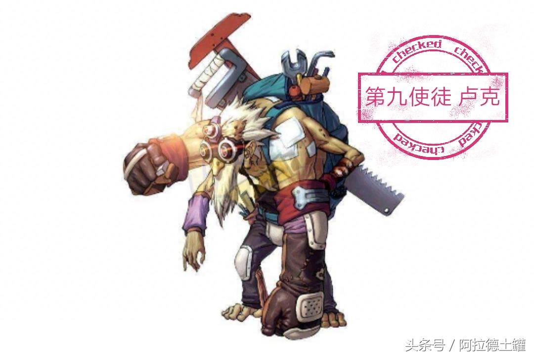 DNF使徒原画图集:动人的阿拉德故事就从这里展开