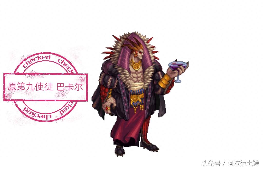 DNF使徒原画图集:动人的阿拉德故事就从这里展开