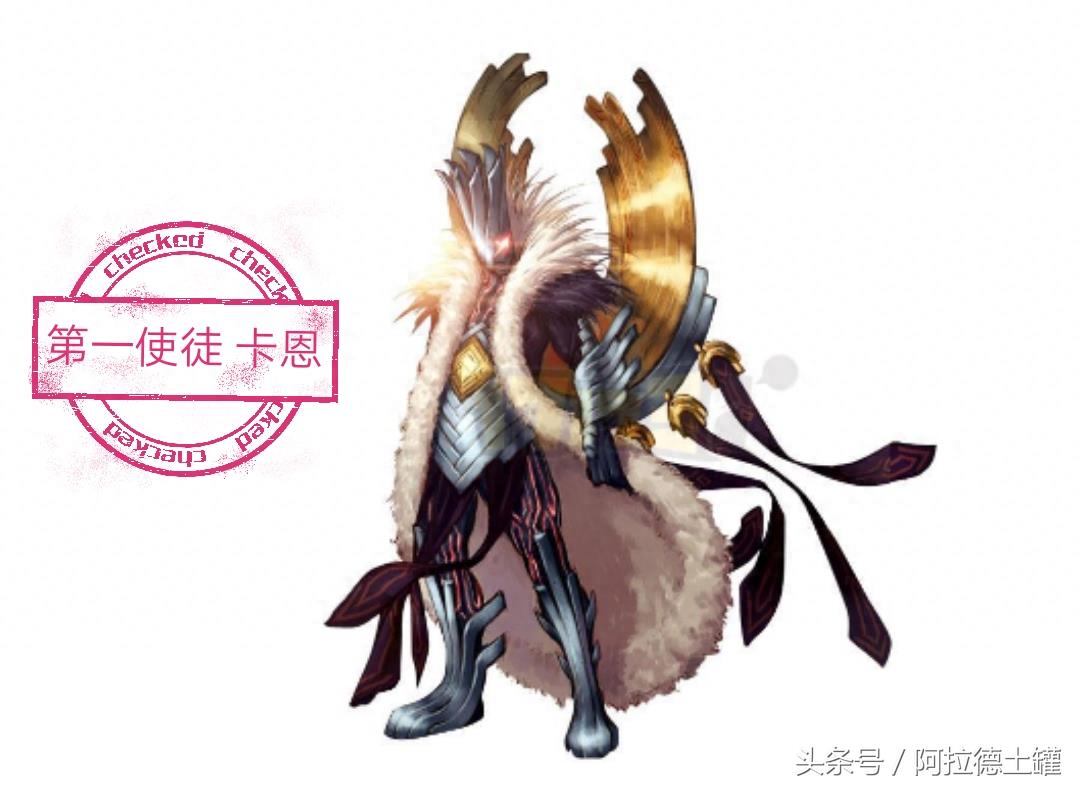 DNF使徒原画图集:动人的阿拉德故事就从这里展开