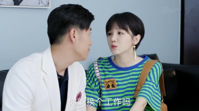 青春斗:晋小妮的婚姻结局,钱贝贝早有预言啦,说的淋漓尽致解气