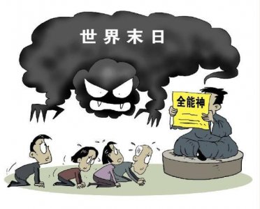 ​邪教组织是什么