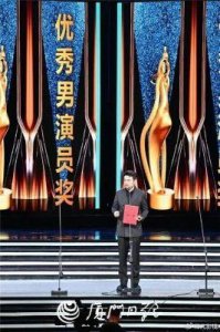 ​第四次包揽电视剧三大奖！新丽出品《人世间》再获飞天认可！