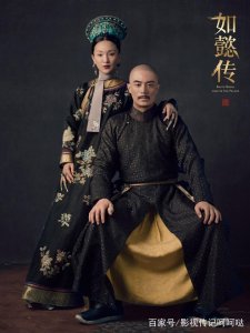 ​如懿传嘉贵妃临死前对皇上说出了事实，皇上听后崩溃，处死了她