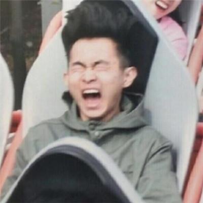 过山车头像各种版本无水印