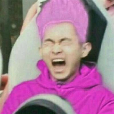 过山车头像各种版本无水印