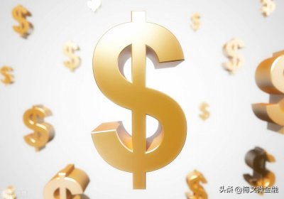 ​现汇和现钞有哪些区别？