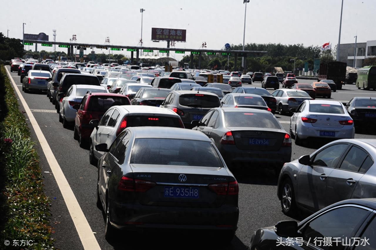 国庆期间高速到底有多堵？10张照片告诉你