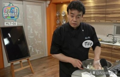 ​魔兽世界：韩国大叔白钟元，曾是魔兽世界“大佬级”玩家？