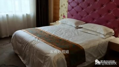​住酒店时，如何查找针孔摄像头？教你一招，让摄像头无处藏身