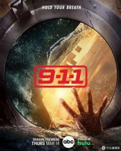 ​《百年孤独》剧版上线：忠实原著还是简单粗暴？【解析与观众反响】