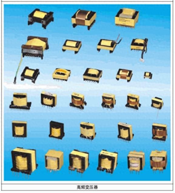 电工必须收藏的：常用电子元件名称对应图片实用大全