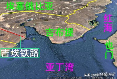 ​吉布提“成长史”：为何从殖民地变成国际地缘“香饽饽”？