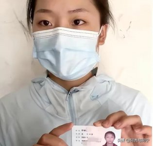 ​叶婷事件，还原细节全貌，六个疑点，七个诉求，别被一叶障目