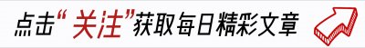 ​回怼宋丹丹硬刚王家卫，因拒演被骂忘恩负义，王传君到底有多勇？