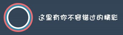 ​电机绝缘电阻和接地电阻值，多大就算合格？