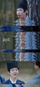 ​新港剧崛起：从《新闻女王》到《黑色月光》的华丽转身与未来展望