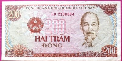 ​介绍越南货币越南盾及人民币与越南盾换算