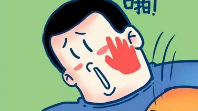 ​打耳光的杀伤力，可以有多强？流血都是小事，掉牙、耳聋都有可能