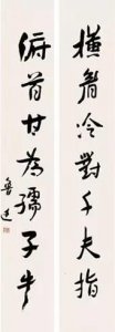 ​横眉冷对千夫指的真正意思