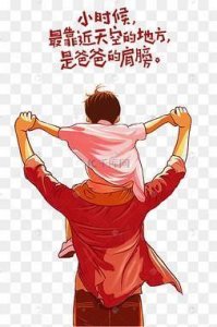 ​日本资深主持人小仓智昭因膀胱癌逝世，享年77岁