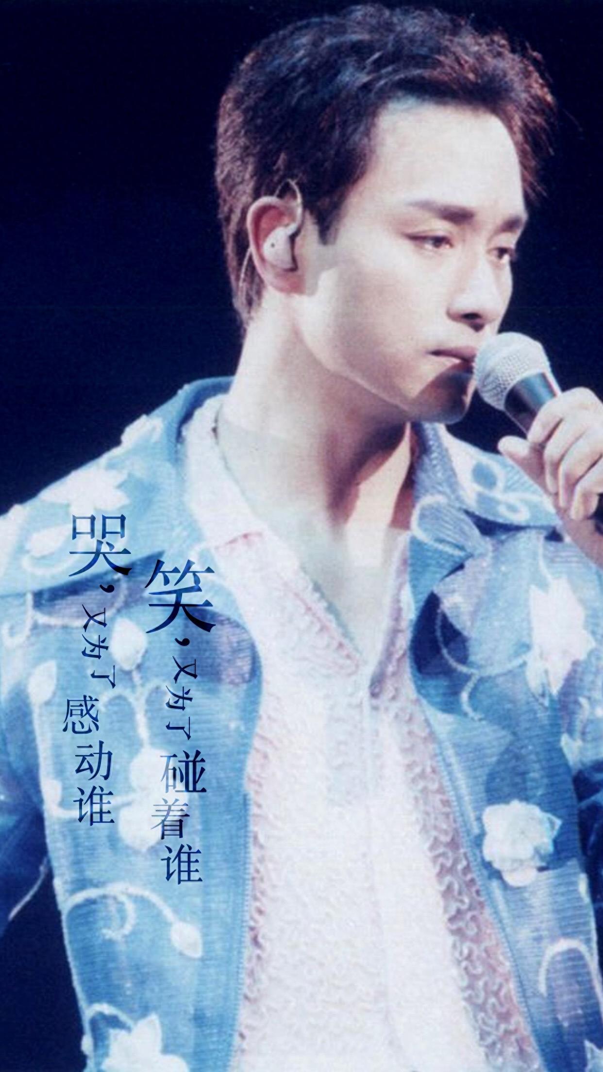 盛世美颜张国荣的高清珍藏版图集，“哥哥”的帅气来自于骨子里！