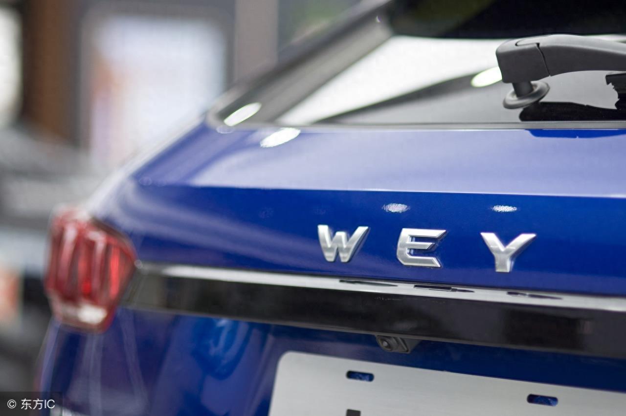 魏派WEY——VV7豪华SUV