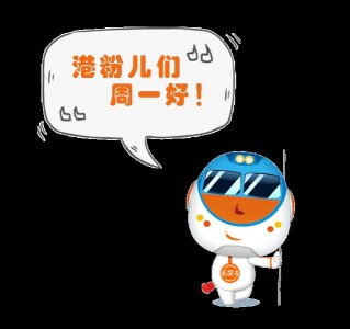 ​新合街道开展市容市貌大整治