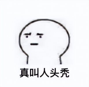 ​怎么提取图片中的文字？这5个方法，让你事半功倍