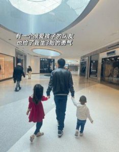 ​温雅三胎满月照曝光：幸福家庭与美国豪宅的温馨生活揭秘