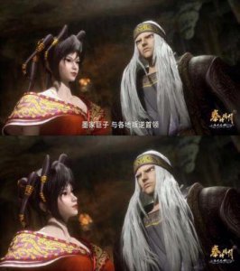 ​《秦时明月》卫庄揭秘：反派首领的身世、情感与结局解析