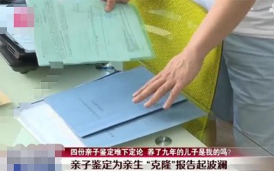 ​3次DNA鉴定无法确定亲生？孩子长得不像父母未必另有隐情！
