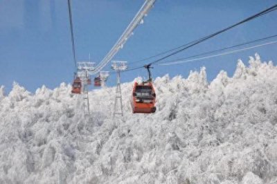 ​西岭雪山住宿攻略