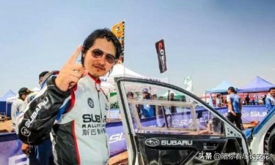 ​细数《飞驰人生》角色原型和致敬的元素