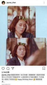 ​41岁房祖名近况曝光！与陈柏霖出入夜店显老态，星味不再！