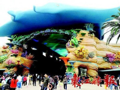 ​到珠海长隆海洋王国认知海底世界