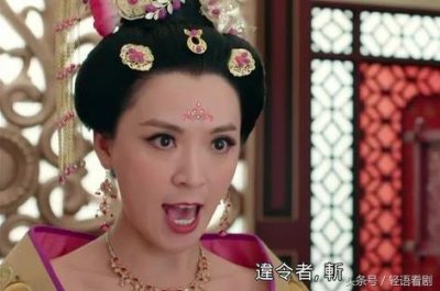 ​《宫心计2》太平公主为何如此，原因既然是因为她？