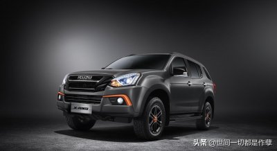 五十铃MU-X很冷门的车,缺点与优点并存,如果能接受,那就适合你