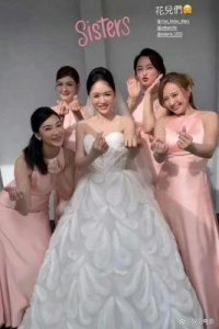 ​陈乔恩与曾伟昌举行婚礼，伴娘伴郎阵容揭晓，七朵花成员明道郑元畅惊喜现身