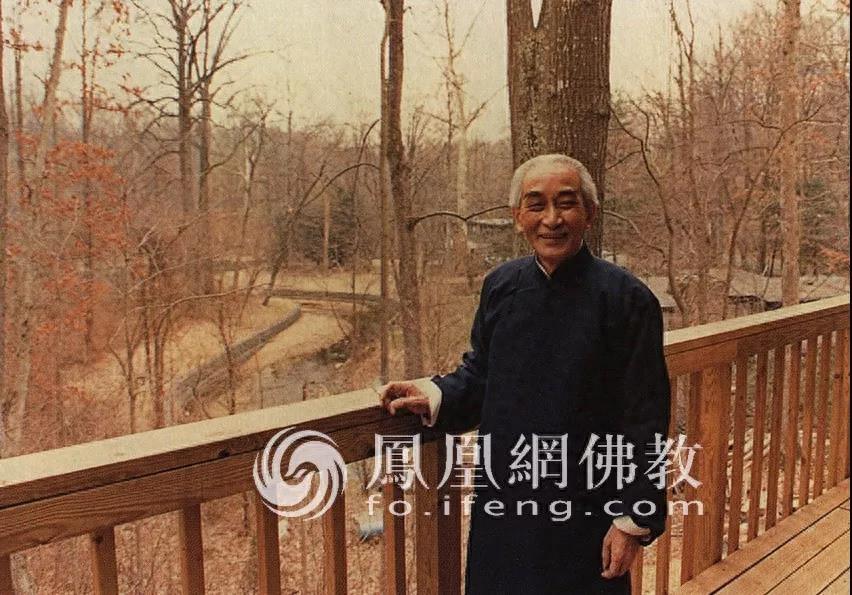 用29张珍贵老照片 追忆传奇大师南怀瑾