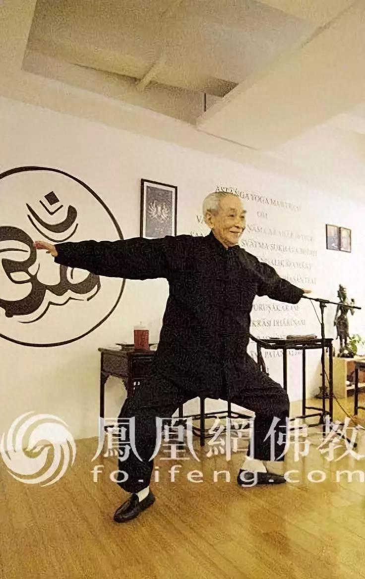 用29张珍贵老照片 追忆传奇大师南怀瑾