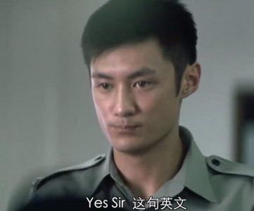 ​7月1日开始，香港警察不再说“Yes，Sir”